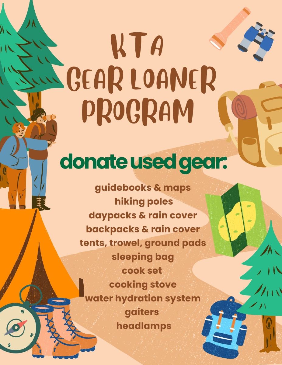 gear%20loaner%20program.jpg